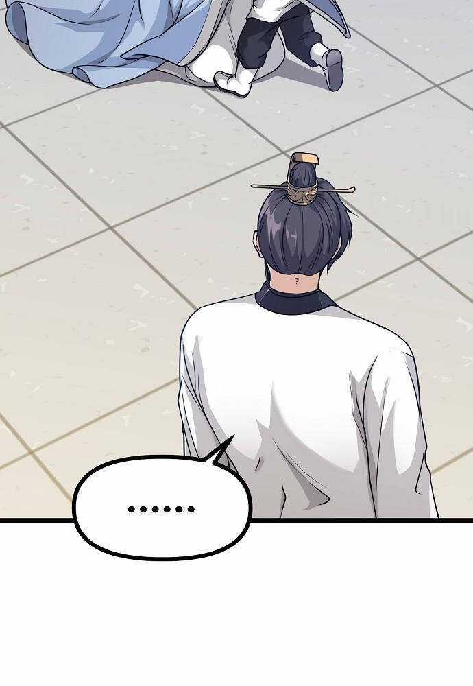 Thông Bách - Chapter 1 - Trang 46