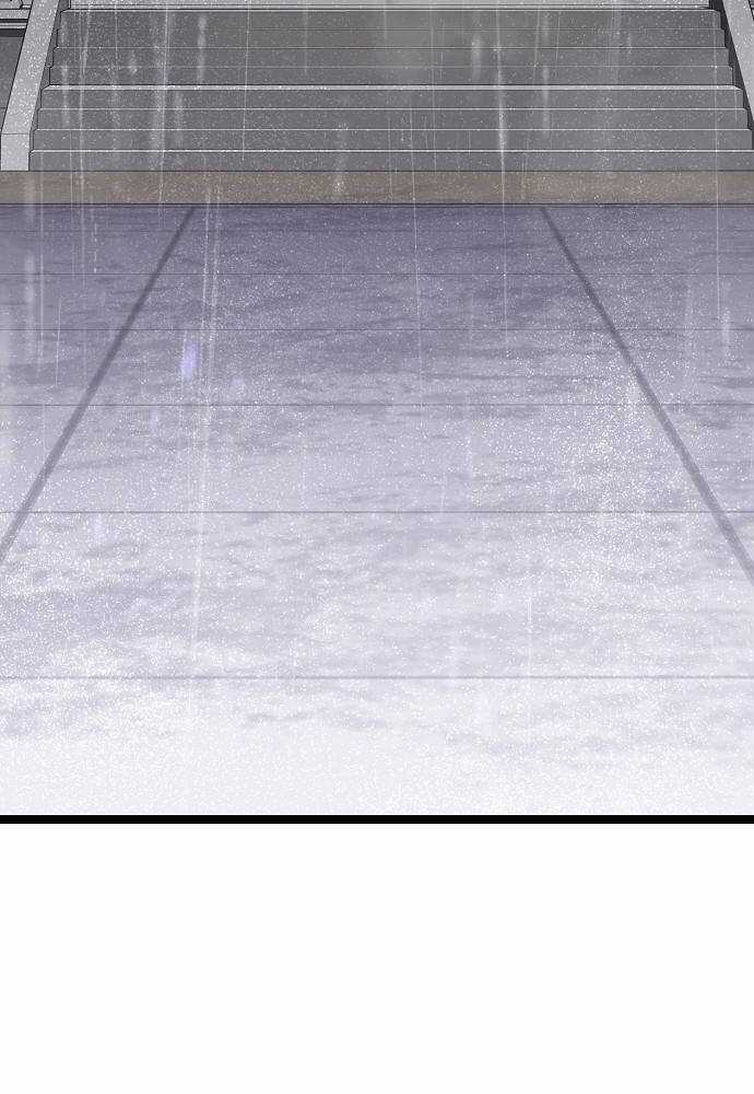 Thông Bách - Chapter 1 - Trang 76