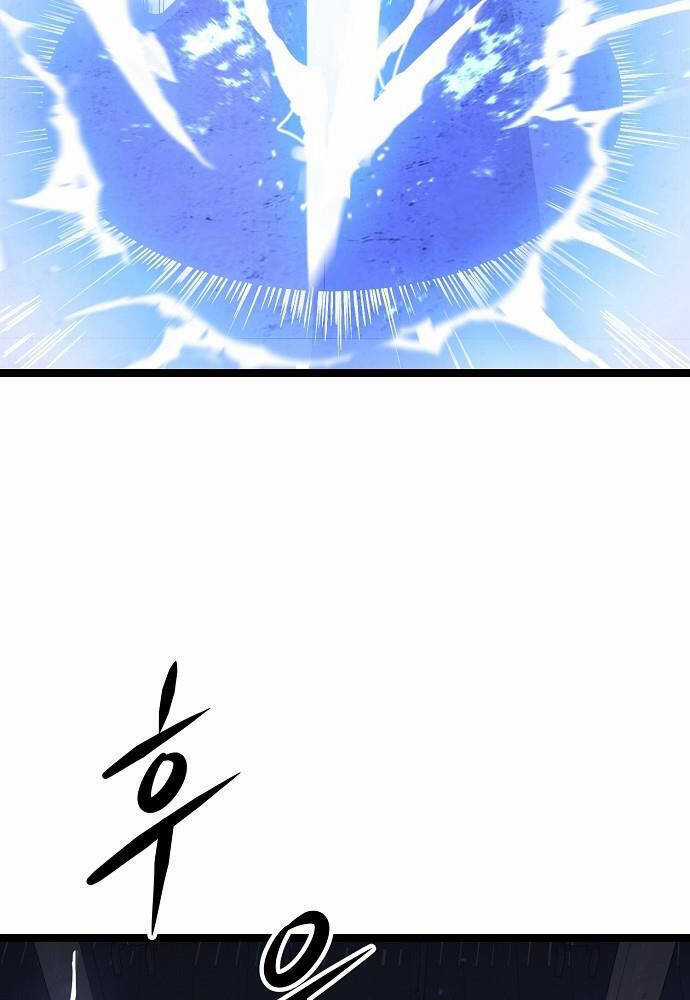 Thông Bách - Chapter 1 - Trang 94