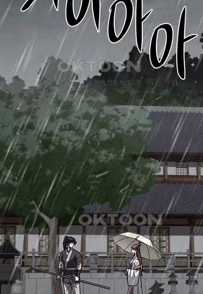 Thông Bách - Chapter 10 - Trang 2