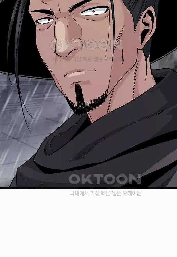 Thông Bách - Chapter 10 - Trang 110