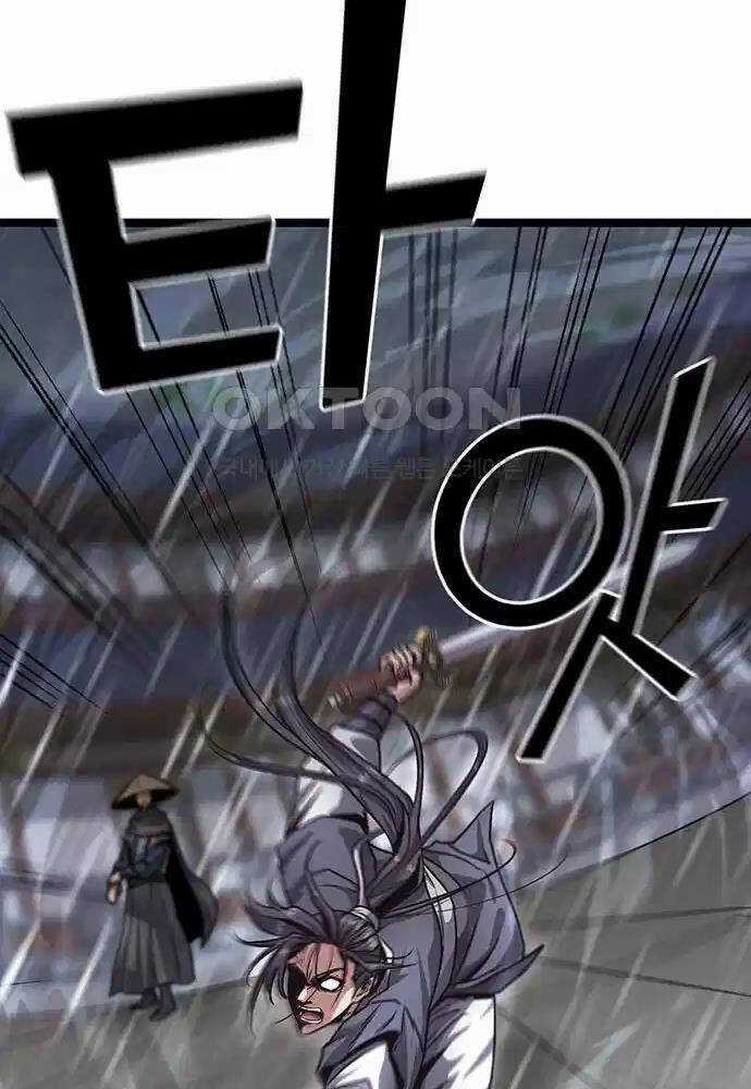 Thông Bách - Chapter 10 - Trang 119