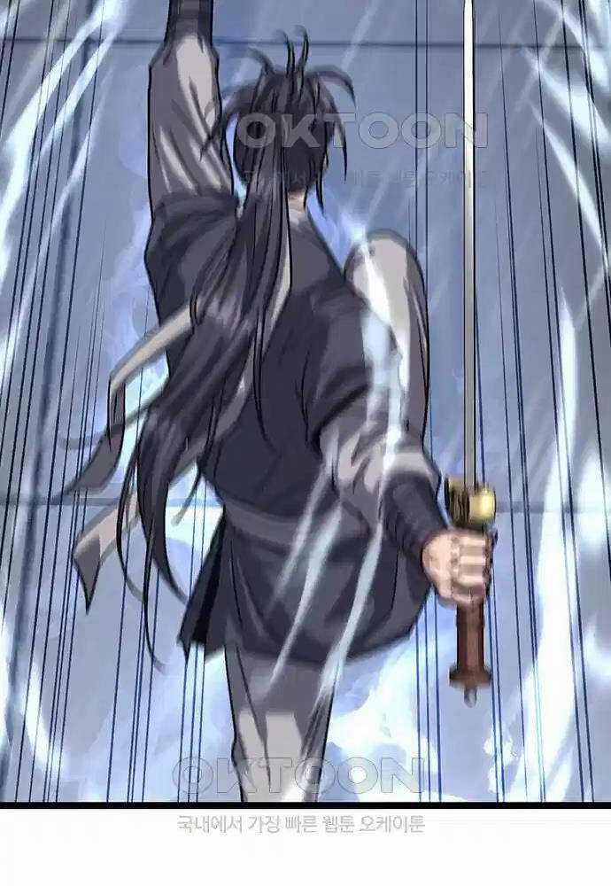 Thông Bách - Chapter 10 - Trang 126