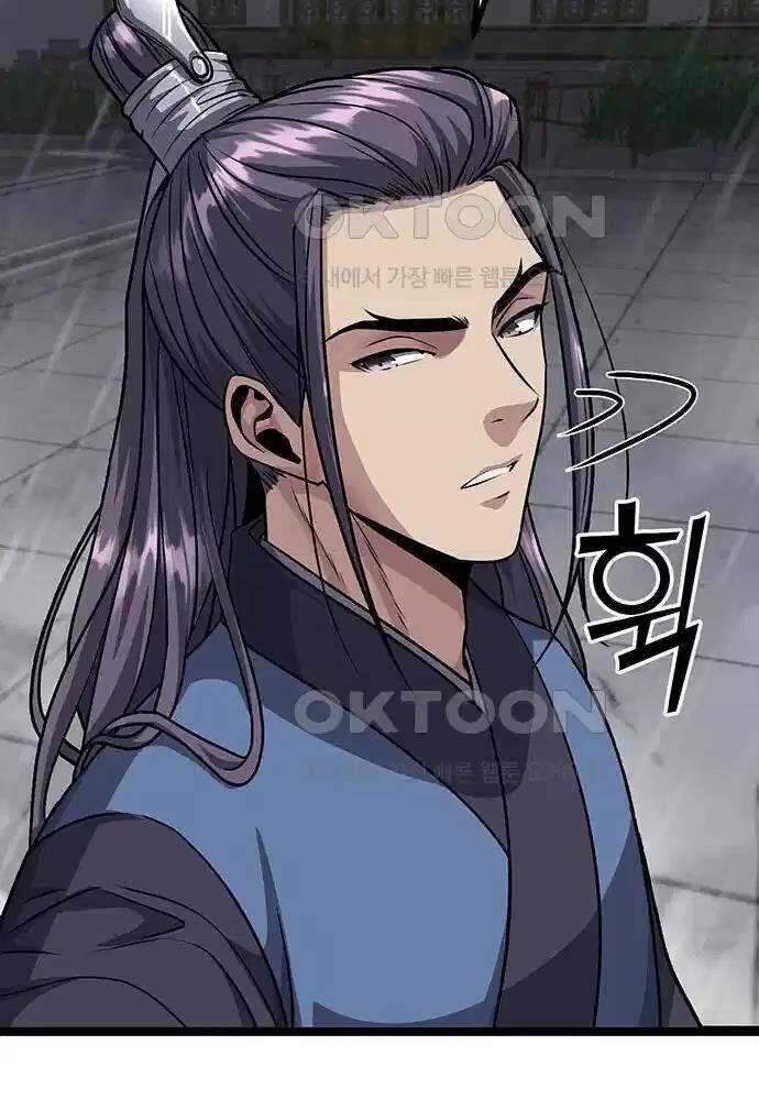 Thông Bách - Chapter 10 - Trang 143
