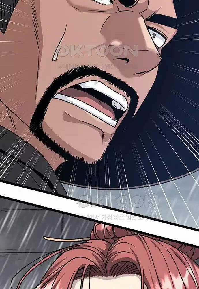 Thông Bách - Chapter 10 - Trang 150