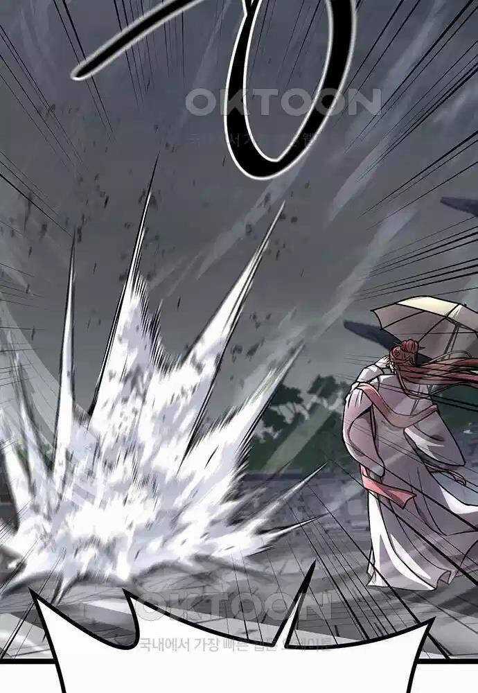 Thông Bách - Chapter 10 - Trang 31