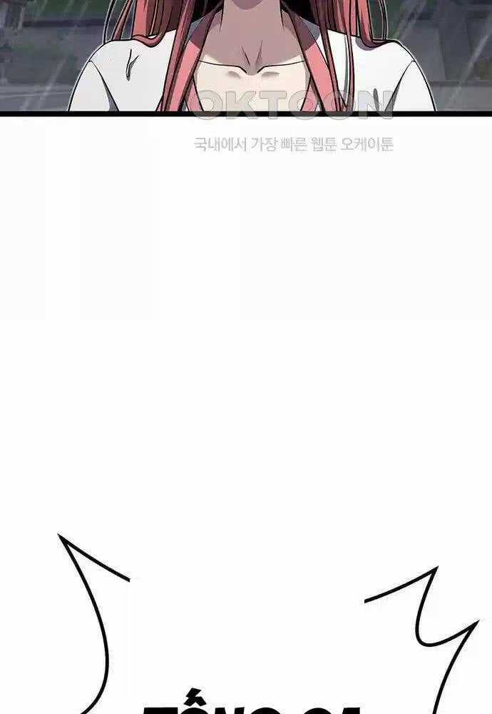 Thông Bách - Chapter 10 - Trang 36