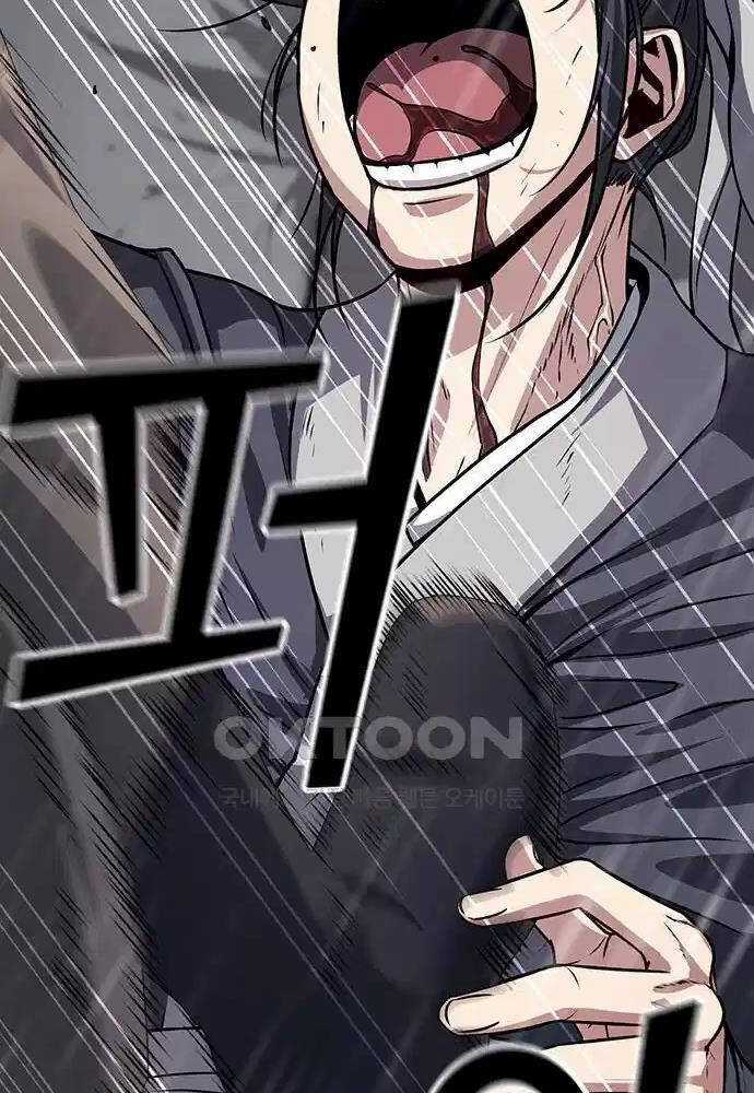 Thông Bách - Chapter 10 - Trang 42