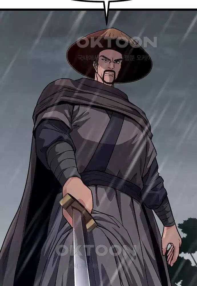 Thông Bách - Chapter 10 - Trang 46