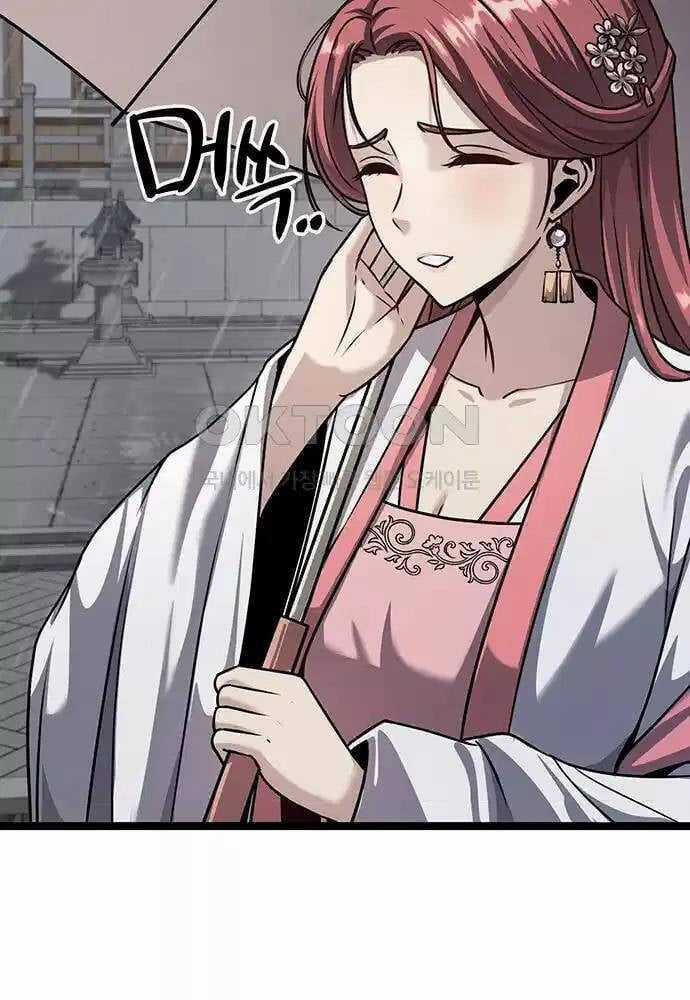 Thông Bách - Chapter 10 - Trang 6