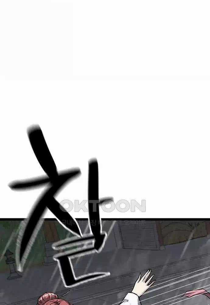 Thông Bách - Chapter 10 - Trang 62