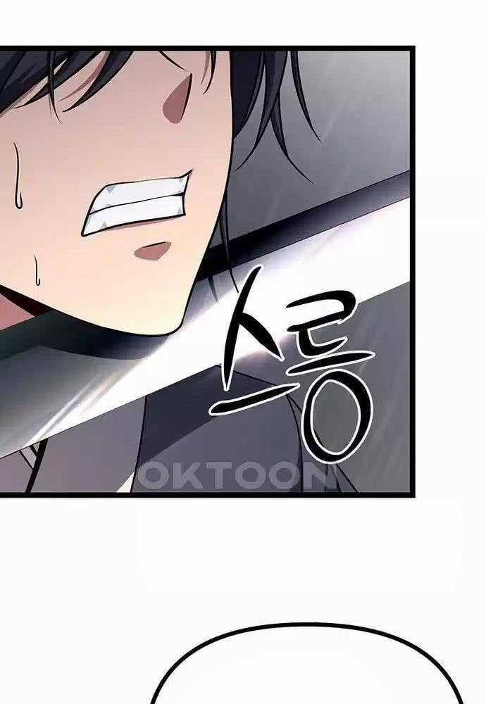 Thông Bách - Chapter 10 - Trang 72