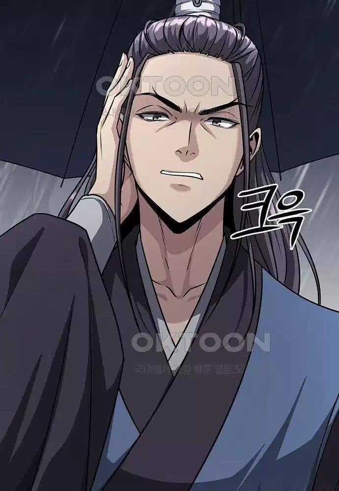 Thông Bách - Chapter 10 - Trang 75