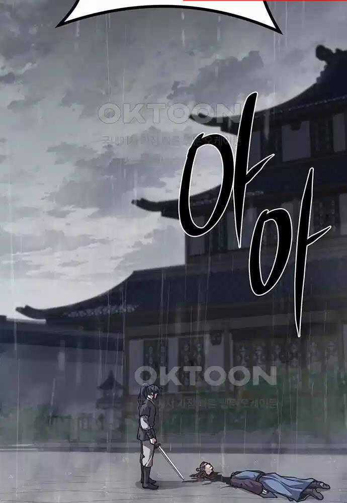 Thông Bách - Chapter 11 - Trang 2