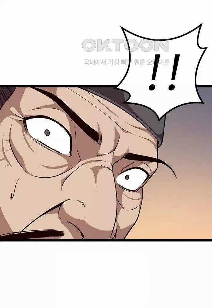 Thông Bách - Chapter 11 - Trang 106