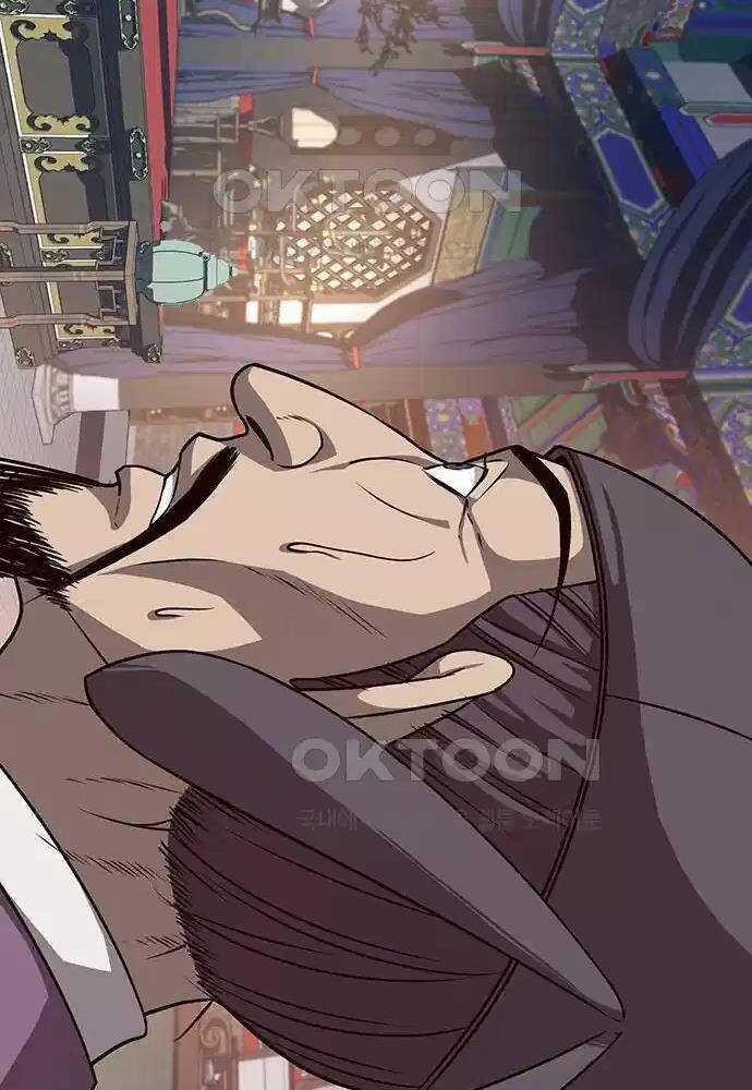 Thông Bách - Chapter 11 - Trang 120