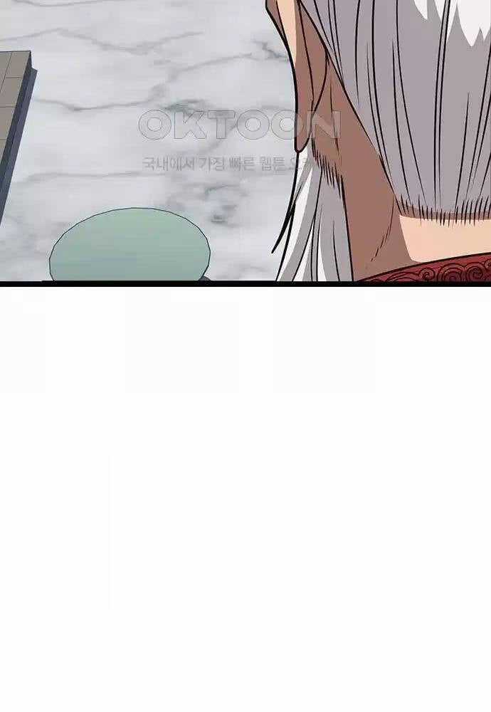 Thông Bách - Chapter 11 - Trang 135