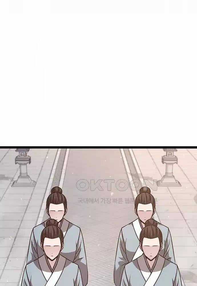 Thông Bách - Chapter 11 - Trang 153