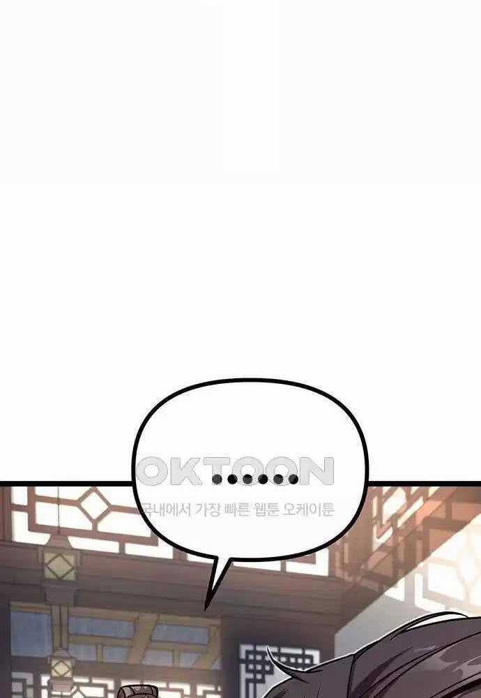 Thông Bách - Chapter 11 - Trang 162