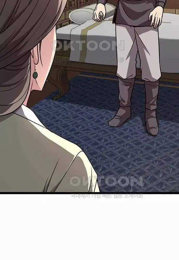 Thông Bách - Chapter 11 - Trang 175