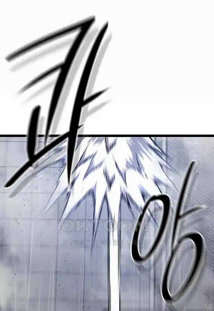 Thông Bách - Chapter 11 - Trang 29