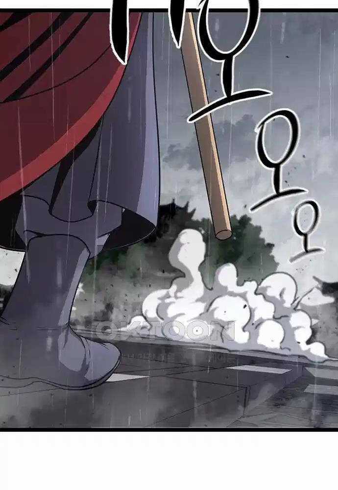 Thông Bách - Chapter 11 - Trang 32