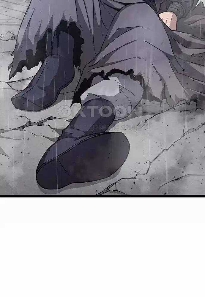 Thông Bách - Chapter 11 - Trang 34