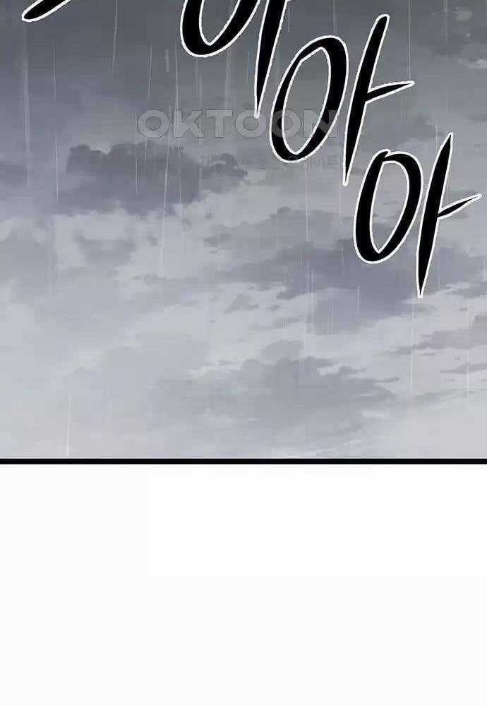 Thông Bách - Chapter 11 - Trang 40