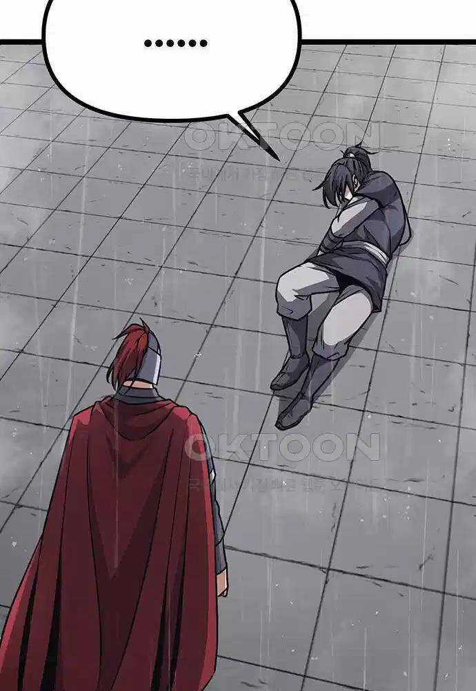 Thông Bách - Chapter 11 - Trang 43