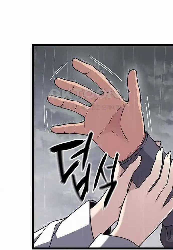 Thông Bách - Chapter 11 - Trang 49