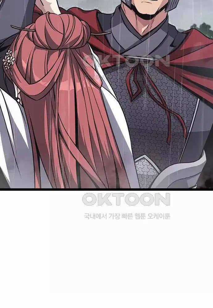 Thông Bách - Chapter 11 - Trang 53