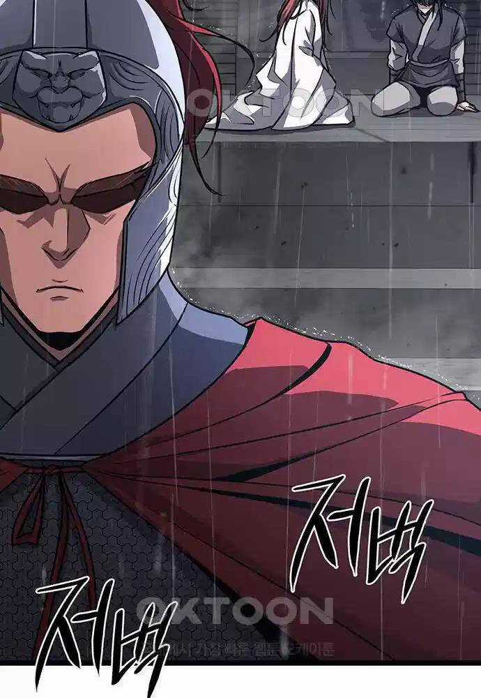 Thông Bách - Chapter 11 - Trang 61