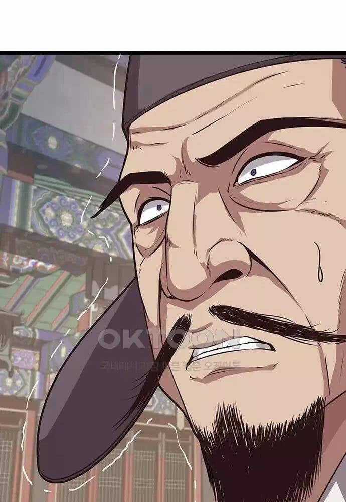 Thông Bách - Chapter 11 - Trang 77