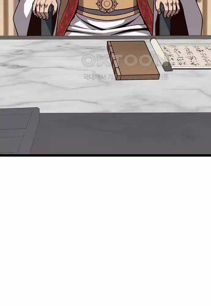 Thông Bách - Chapter 11 - Trang 83