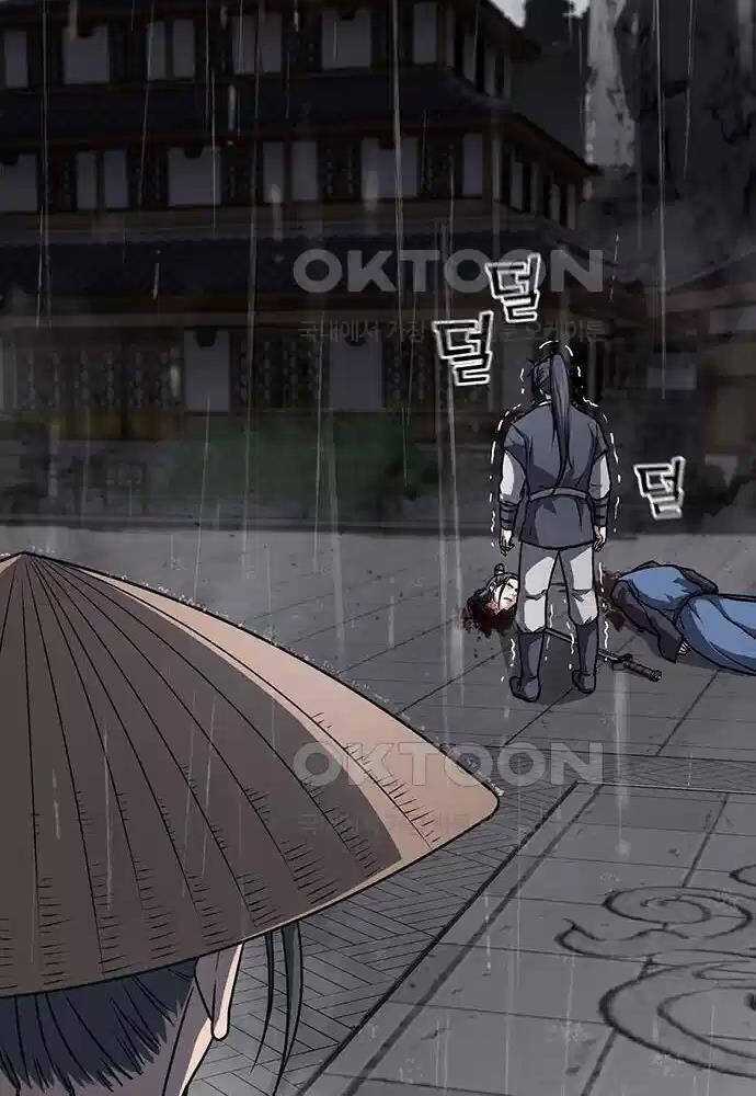 Thông Bách - Chapter 11 - Trang 10