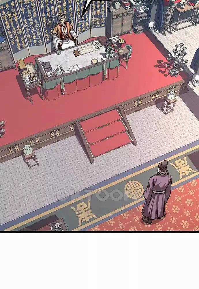 Thông Bách - Chapter 11 - Trang 92