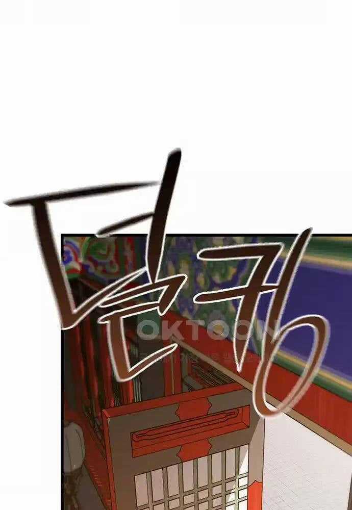 Thông Bách - Chapter 11 - Trang 98