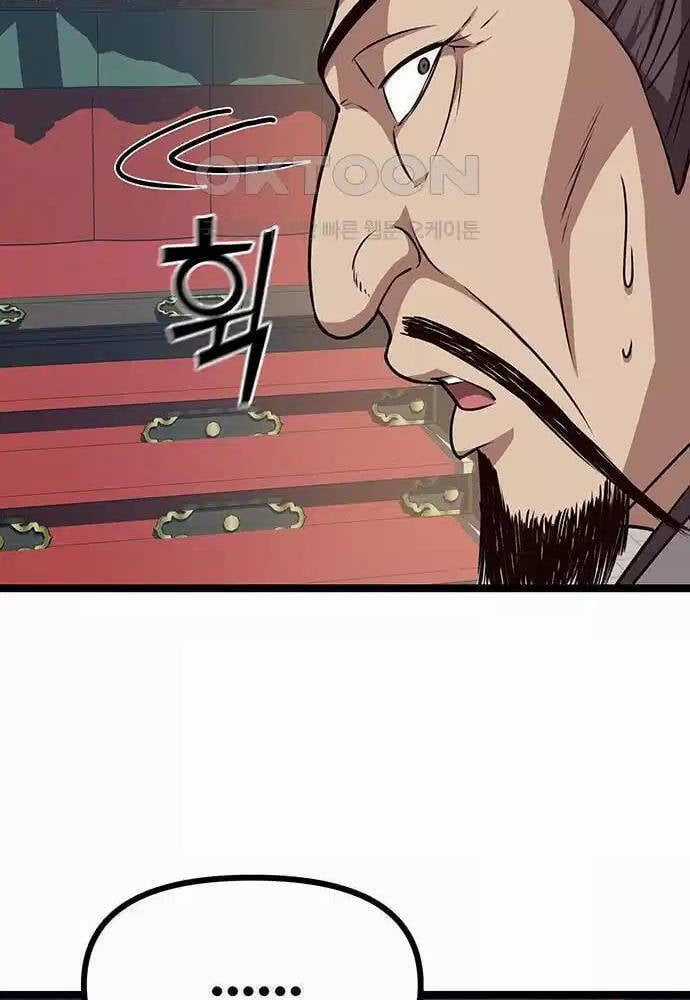 Thông Bách - Chapter 11 - Trang 100