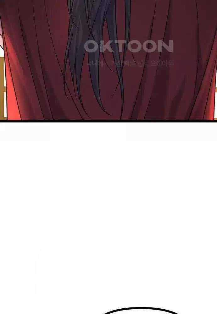 Thông Bách - Chapter 12 - Trang 106