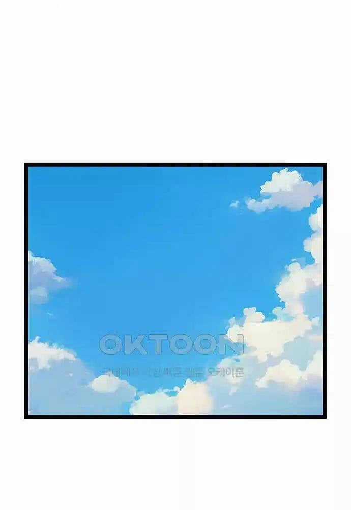 Thông Bách - Chapter 12 - Trang 117