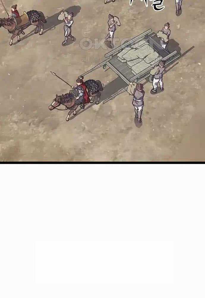 Thông Bách - Chapter 12 - Trang 121