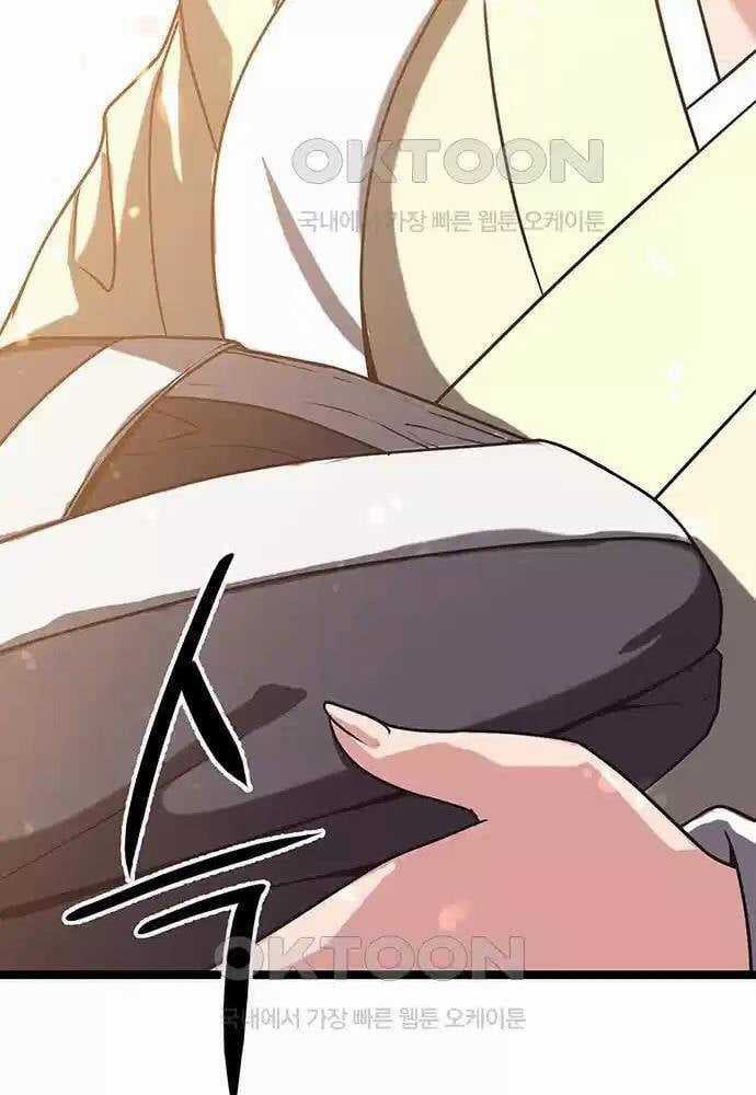 Thông Bách - Chapter 12 - Trang 141