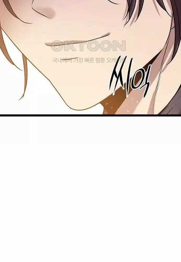 Thông Bách - Chapter 12 - Trang 145