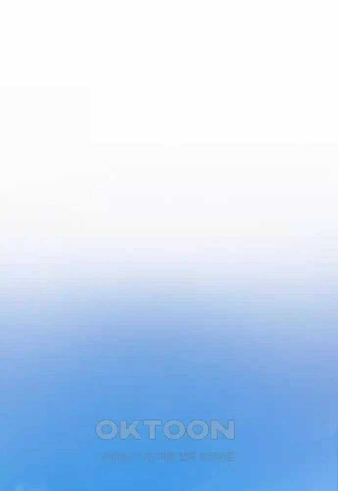 Thông Bách - Chapter 12 - Trang 146