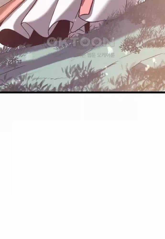 Thông Bách - Chapter 12 - Trang 155