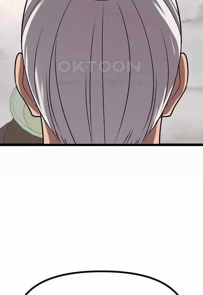 Thông Bách - Chapter 12 - Trang 17