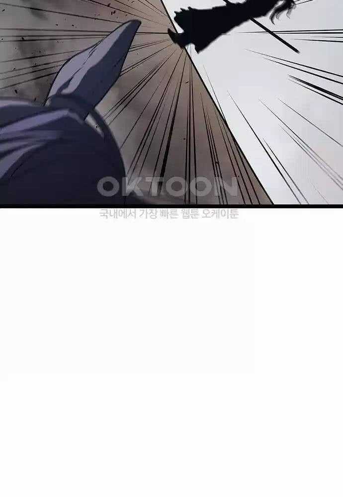 Thông Bách - Chapter 12 - Trang 164