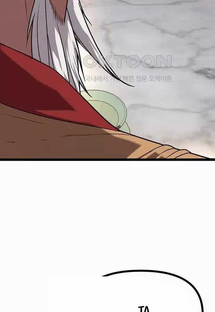 Thông Bách - Chapter 12 - Trang 23