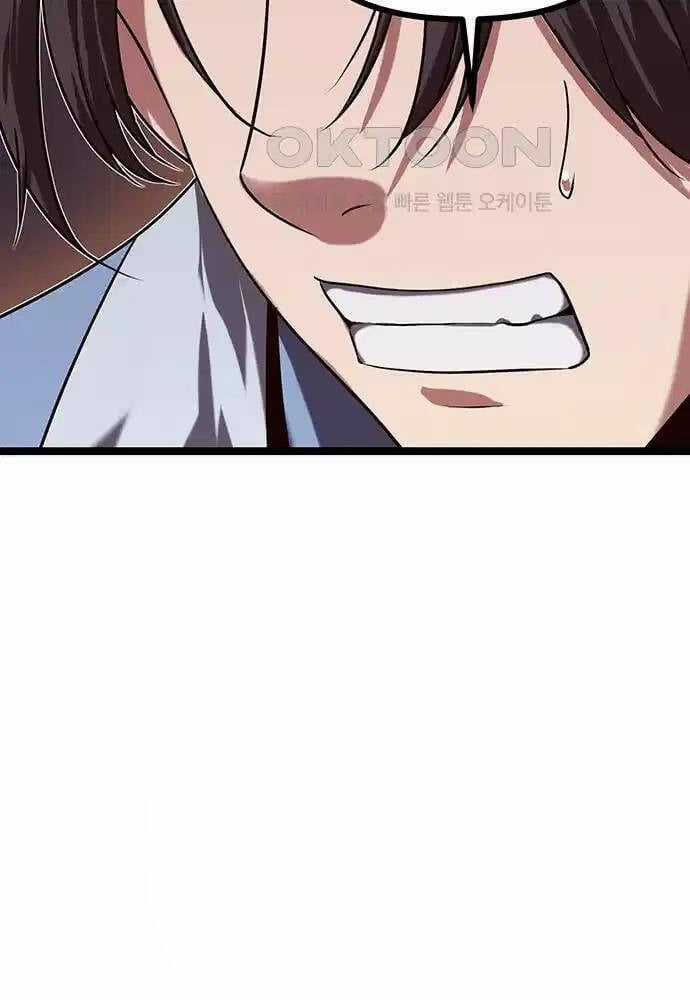 Thông Bách - Chapter 12 - Trang 36