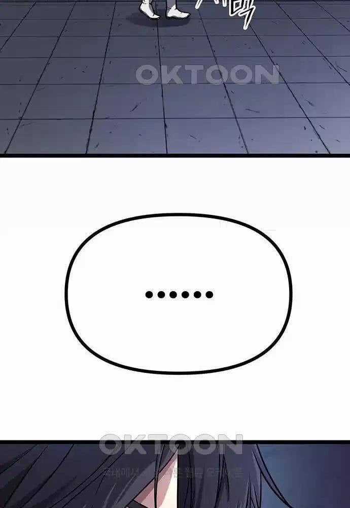 Thông Bách - Chapter 12 - Trang 41